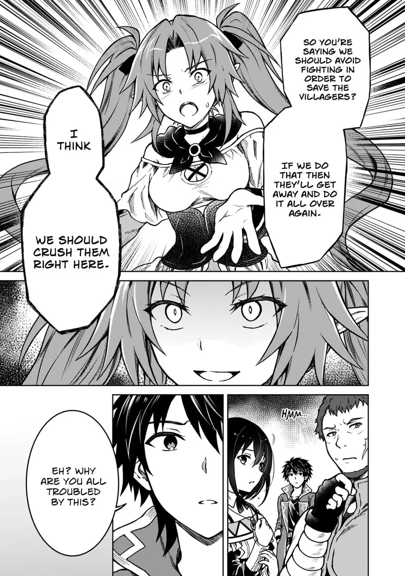 D-kyuu Boukensha no Ore, Naze ka Yuusha Party ni Kanyuu Sareta Ageku, Oujo ni Tsukima Towareteru Chapter 5 page 11