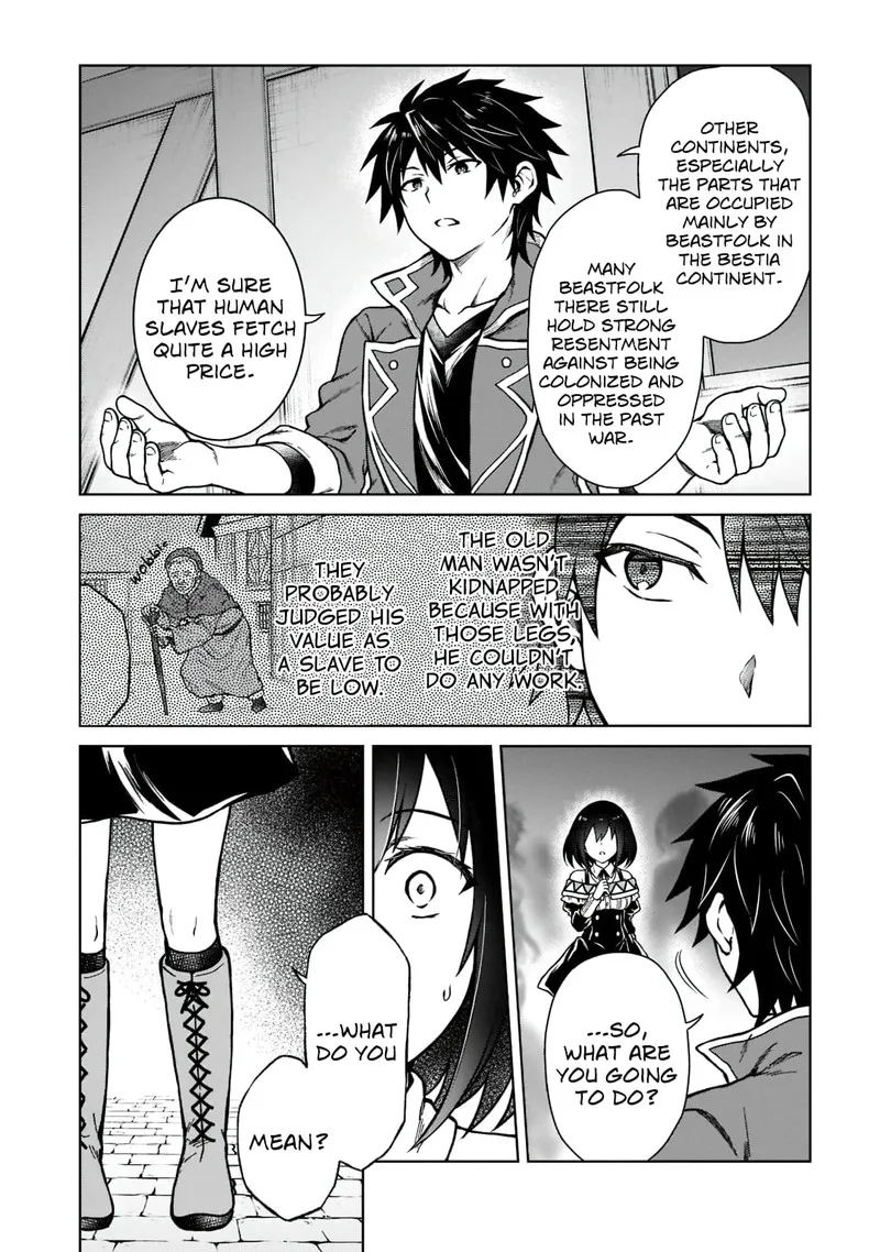 D-kyuu Boukensha no Ore, Naze ka Yuusha Party ni Kanyuu Sareta Ageku, Oujo ni Tsukima Towareteru Chapter 5 page 4