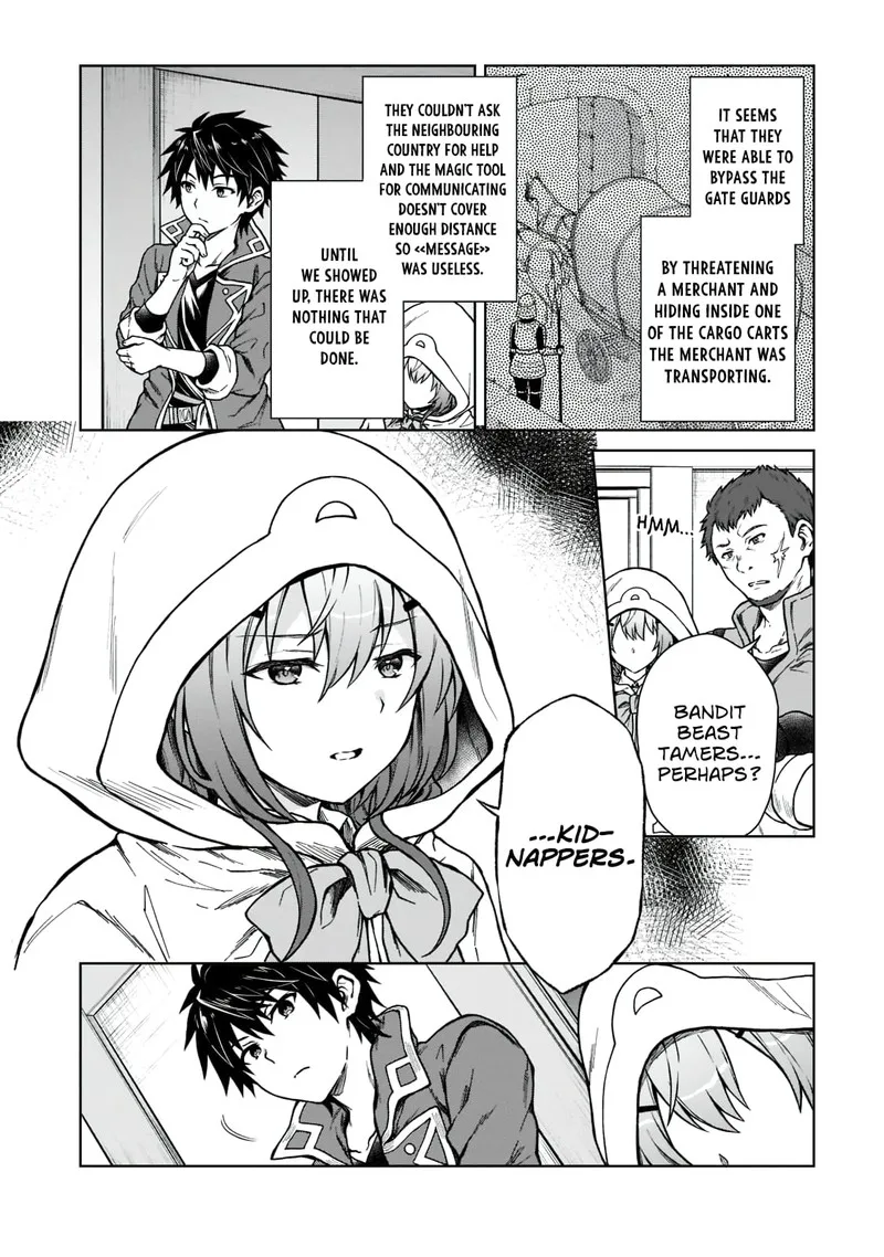 D-kyuu Boukensha no Ore, Naze ka Yuusha Party ni Kanyuu Sareta Ageku, Oujo ni Tsukima Towareteru Chapter 5 page 2