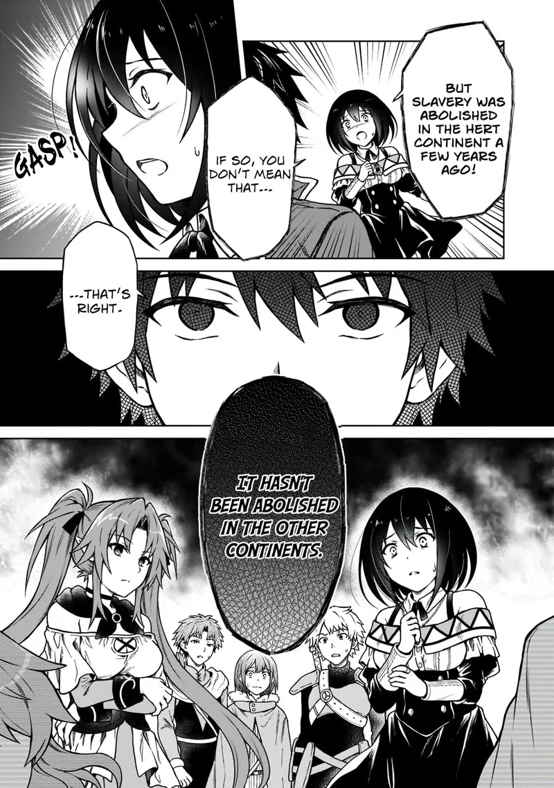 D-kyuu Boukensha no Ore, Naze ka Yuusha Party ni Kanyuu Sareta Ageku, Oujo ni Tsukima Towareteru Chapter 5 page 3