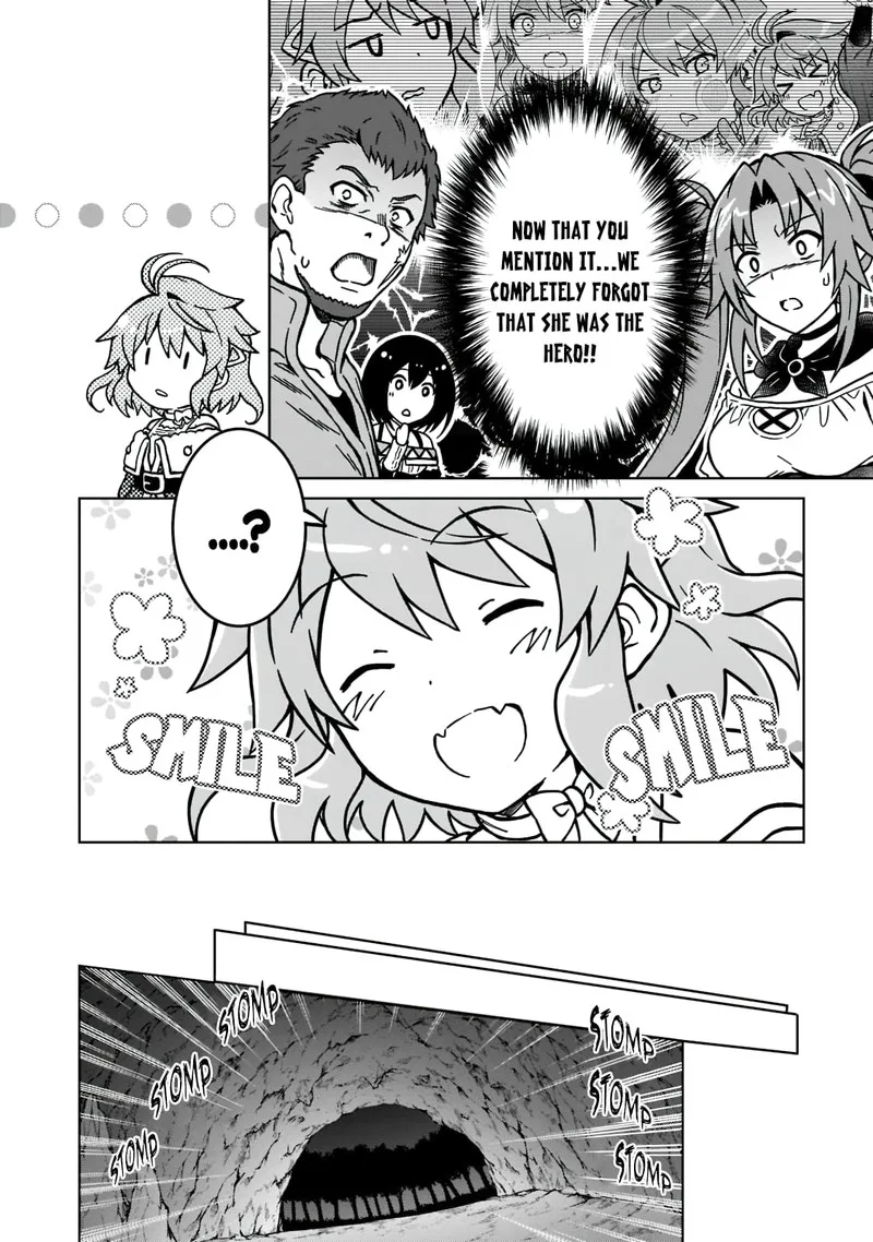 D-kyuu Boukensha no Ore, Naze ka Yuusha Party ni Kanyuu Sareta Ageku, Oujo ni Tsukima Towareteru Chapter 5 page 13
