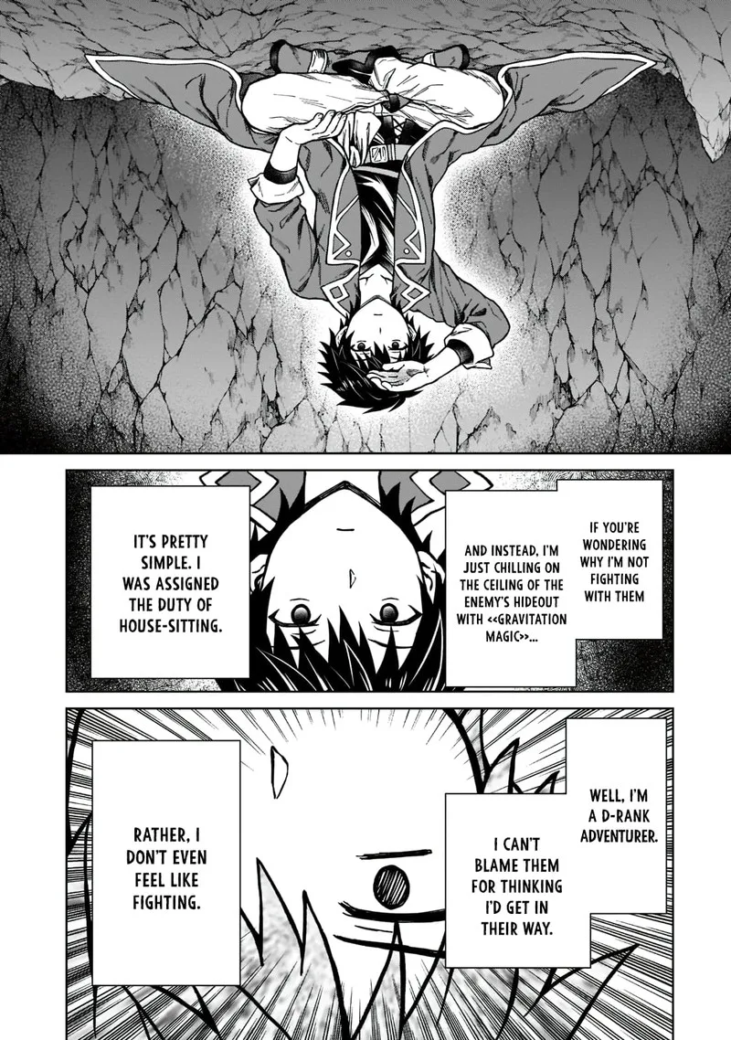 D-kyuu Boukensha no Ore, Naze ka Yuusha Party ni Kanyuu Sareta Ageku, Oujo ni Tsukima Towareteru Chapter 5 page 17