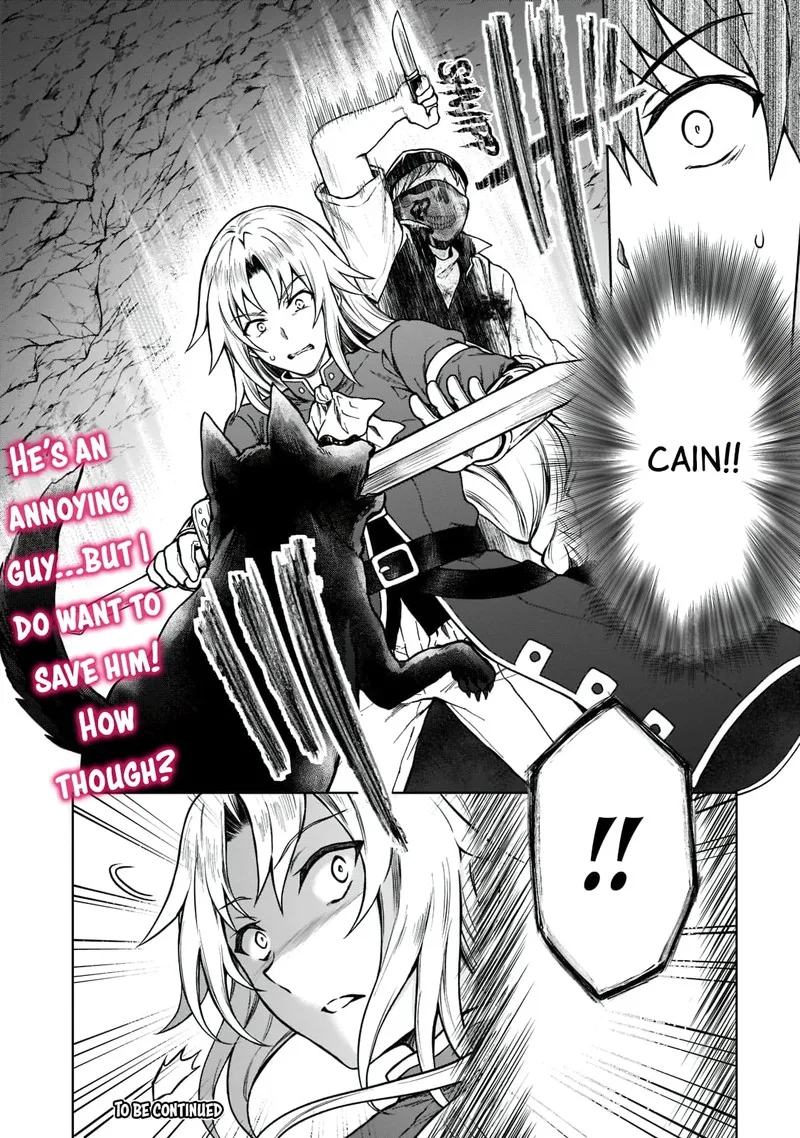D-kyuu Boukensha no Ore, Naze ka Yuusha Party ni Kanyuu Sareta Ageku, Oujo ni Tsukima Towareteru Chapter 5 page 21