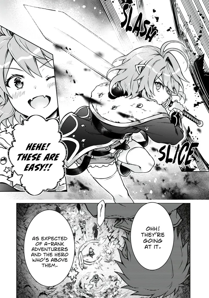 D-kyuu Boukensha no Ore, Naze ka Yuusha Party ni Kanyuu Sareta Ageku, Oujo ni Tsukima Towareteru Chapter 5 page 16
