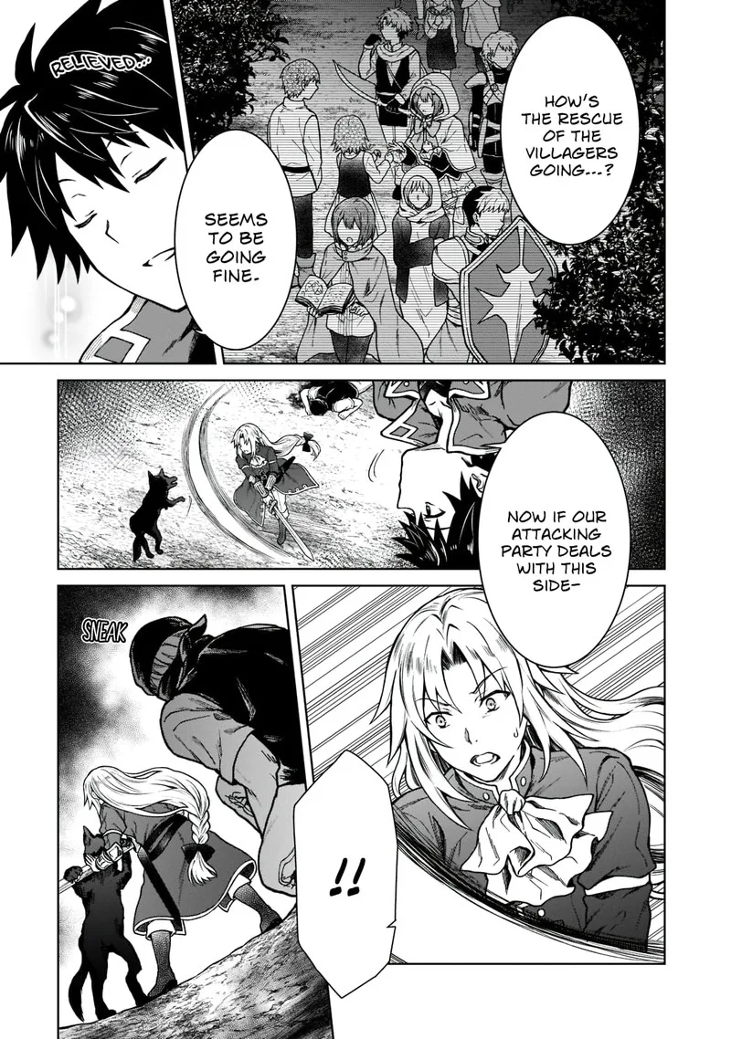 D-kyuu Boukensha no Ore, Naze ka Yuusha Party ni Kanyuu Sareta Ageku, Oujo ni Tsukima Towareteru Chapter 5 page 20