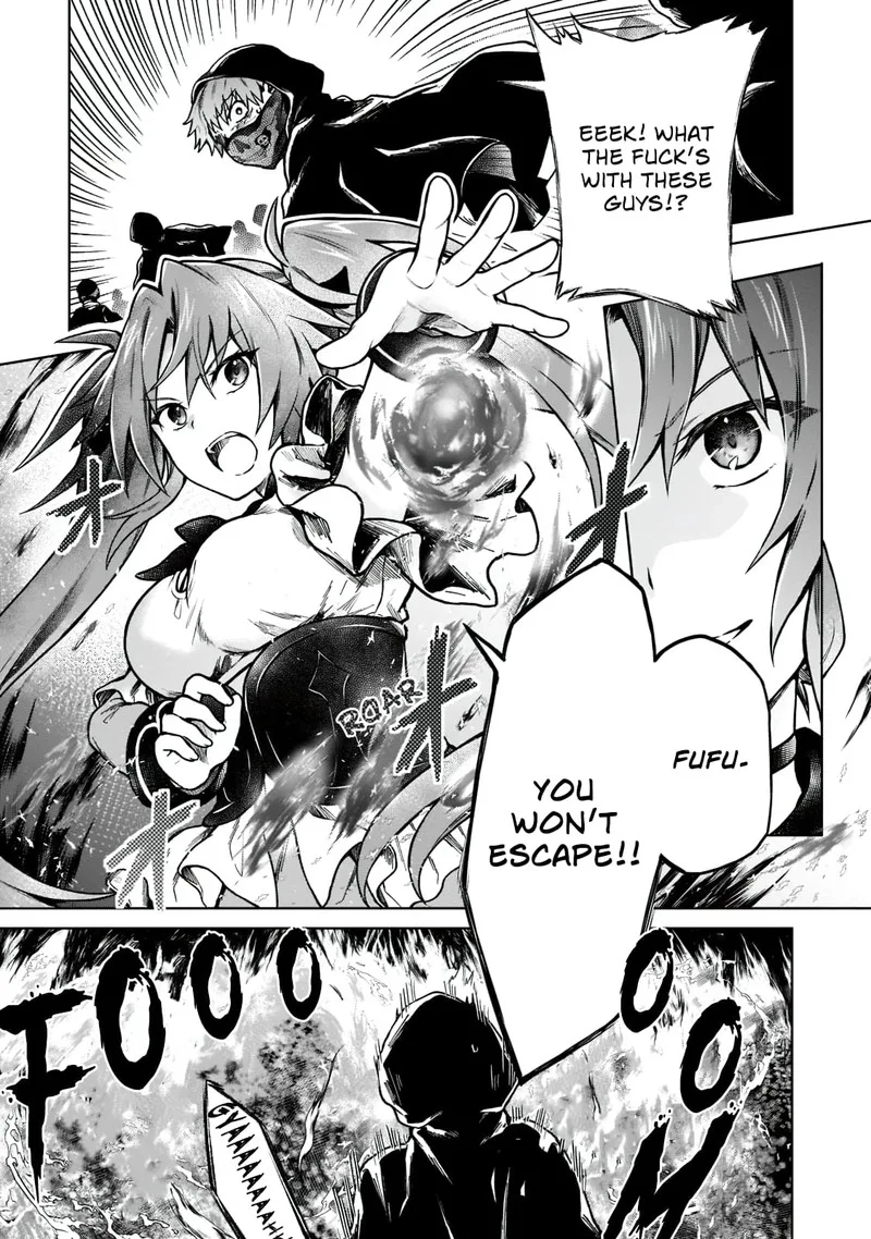 D-kyuu Boukensha no Ore, Naze ka Yuusha Party ni Kanyuu Sareta Ageku, Oujo ni Tsukima Towareteru Chapter 5 page 14