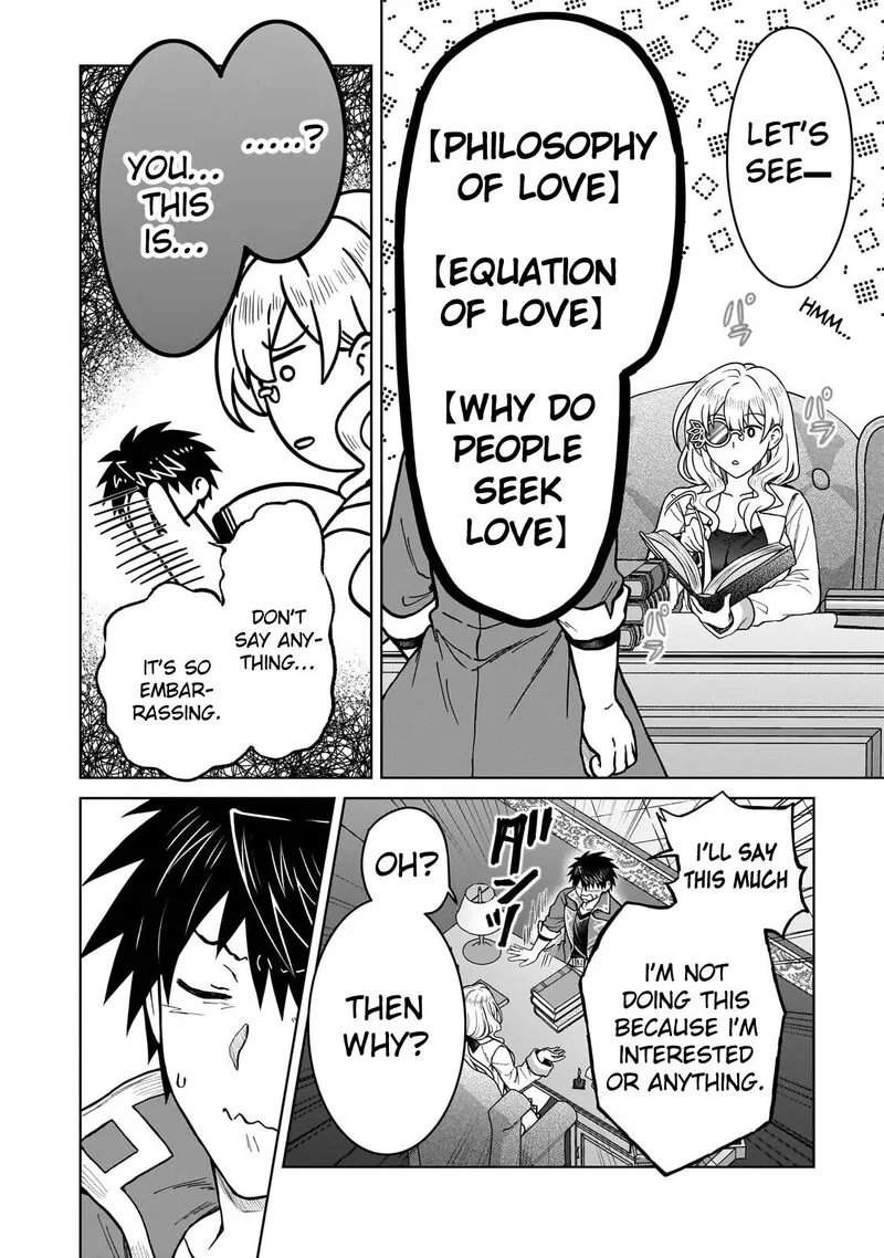 D-kyuu Boukensha no Ore, Naze ka Yuusha Party ni Kanyuu Sareta Ageku, Oujo ni Tsukima Towareteru Chapter 50 page 6
