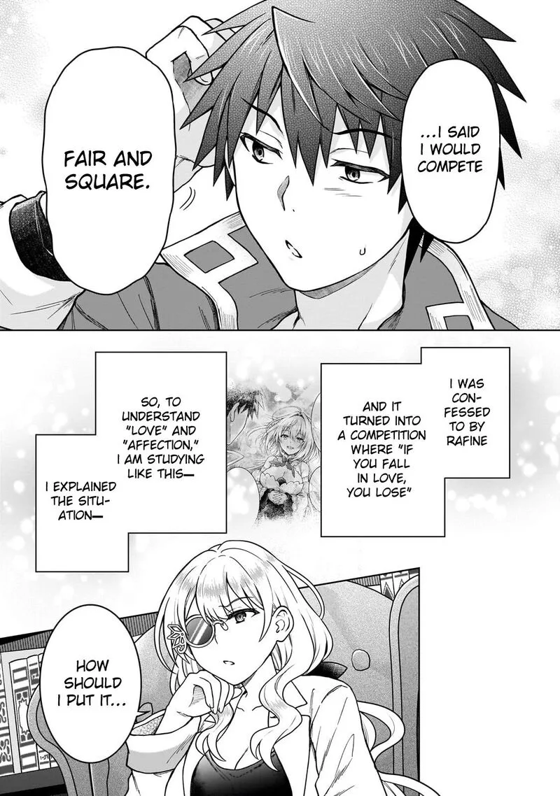 D-kyuu Boukensha no Ore, Naze ka Yuusha Party ni Kanyuu Sareta Ageku, Oujo ni Tsukima Towareteru Chapter 50 page 7