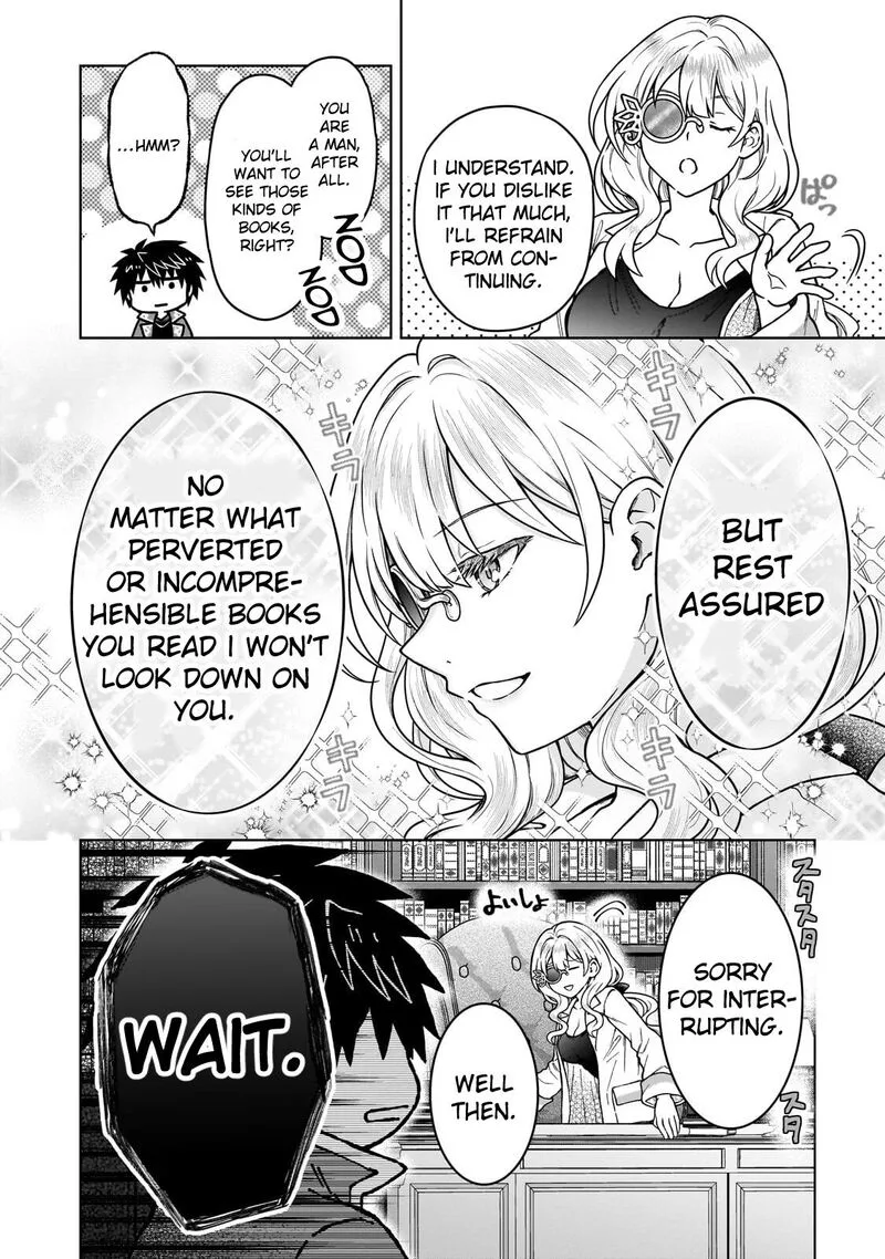 D-kyuu Boukensha no Ore, Naze ka Yuusha Party ni Kanyuu Sareta Ageku, Oujo ni Tsukima Towareteru Chapter 50 page 4