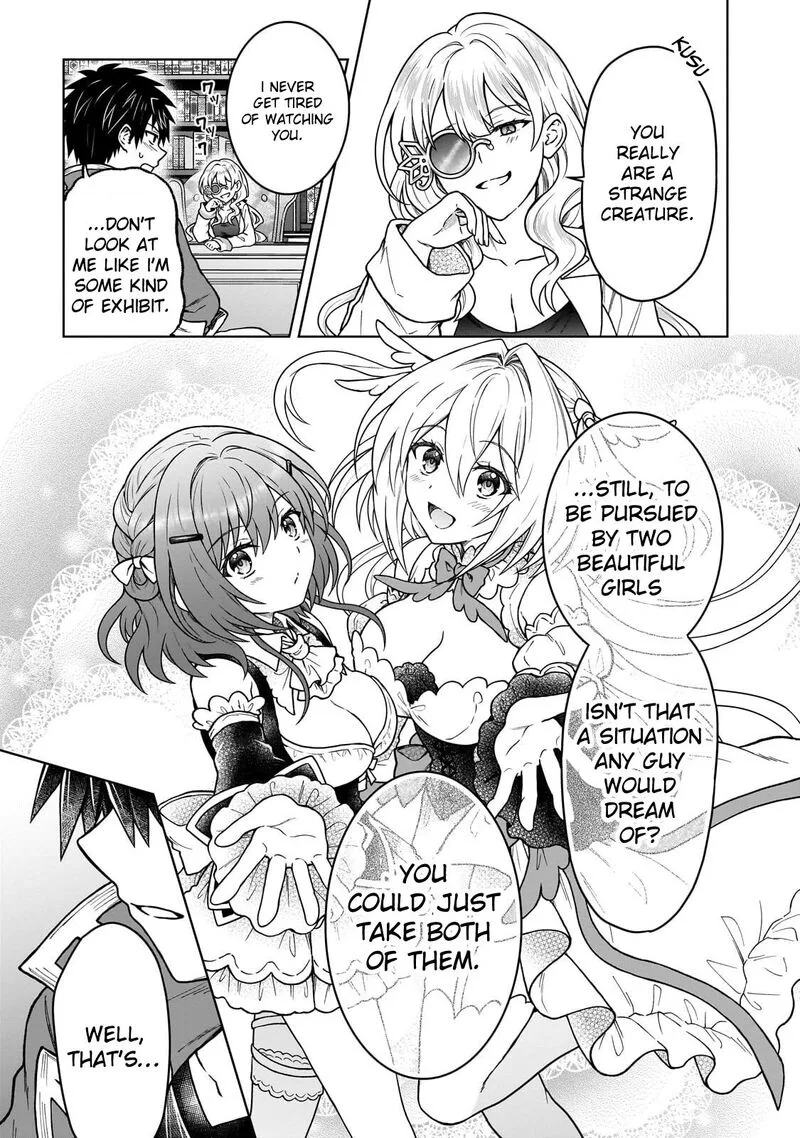 D-kyuu Boukensha no Ore, Naze ka Yuusha Party ni Kanyuu Sareta Ageku, Oujo ni Tsukima Towareteru Chapter 50 page 9