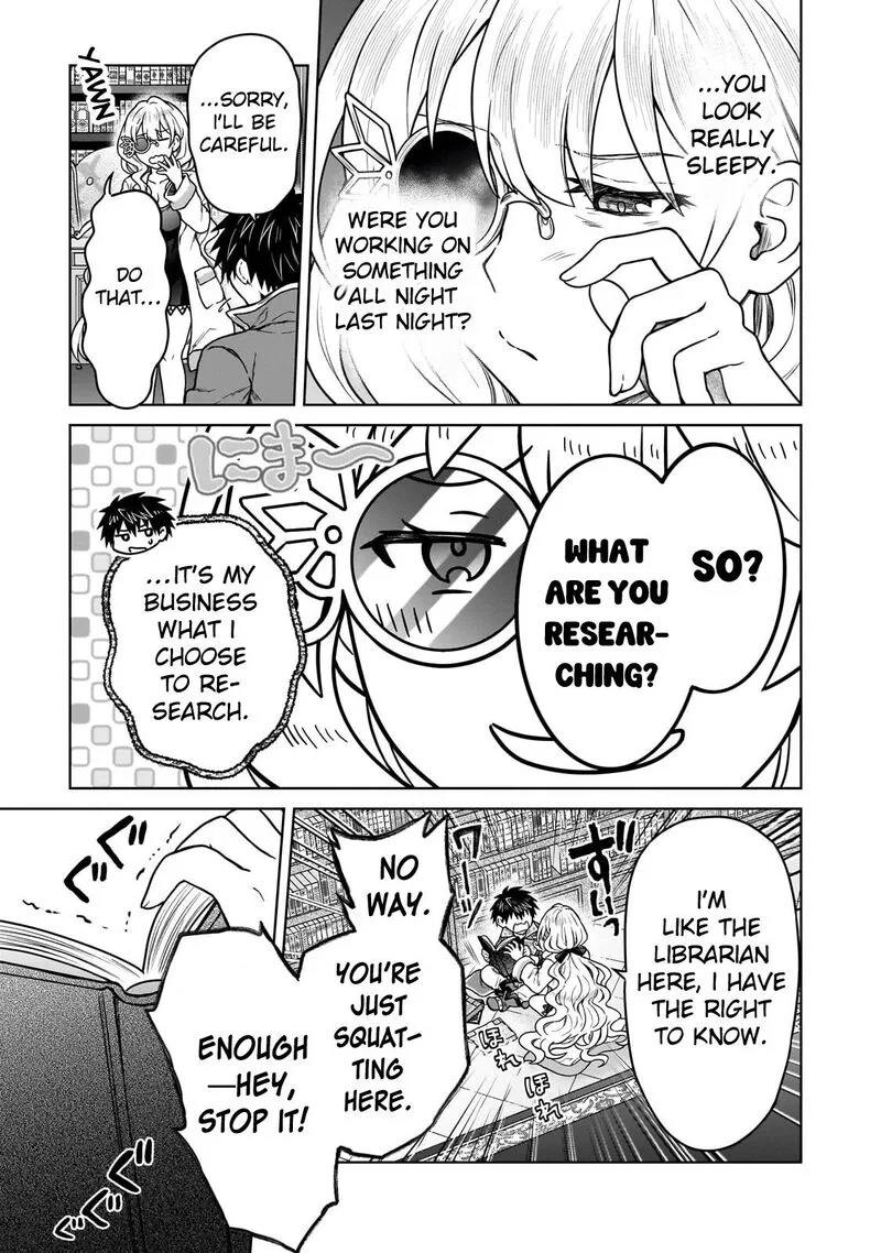 D-kyuu Boukensha no Ore, Naze ka Yuusha Party ni Kanyuu Sareta Ageku, Oujo ni Tsukima Towareteru Chapter 50 page 3