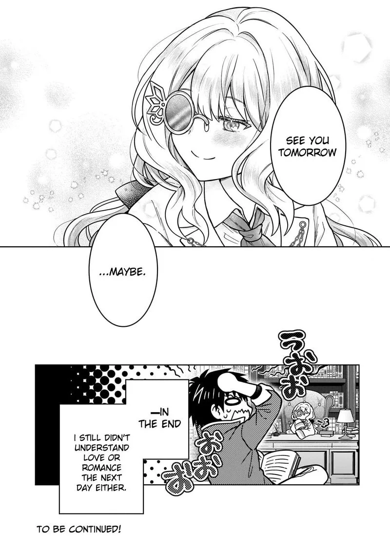 D-kyuu Boukensha no Ore, Naze ka Yuusha Party ni Kanyuu Sareta Ageku, Oujo ni Tsukima Towareteru Chapter 50 page 25