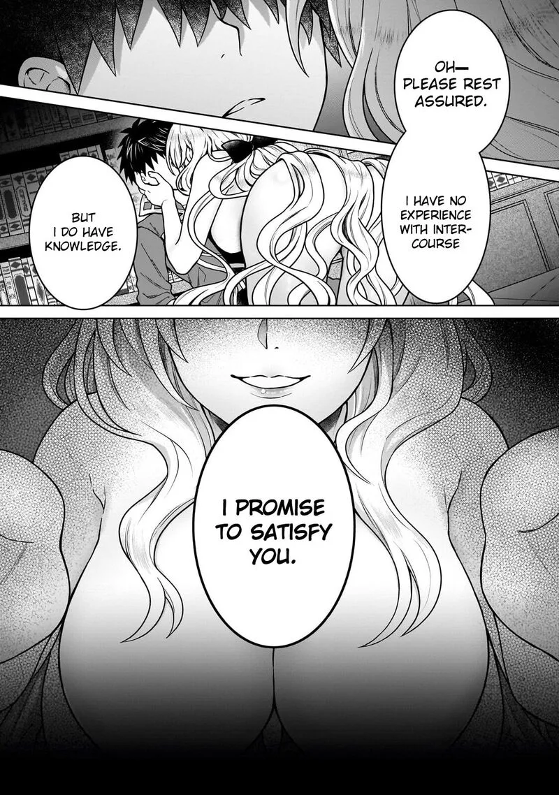 D-kyuu Boukensha no Ore, Naze ka Yuusha Party ni Kanyuu Sareta Ageku, Oujo ni Tsukima Towareteru Chapter 50 page 14