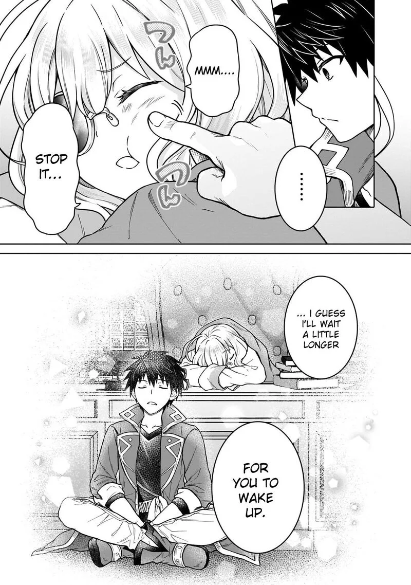 D-kyuu Boukensha no Ore, Naze ka Yuusha Party ni Kanyuu Sareta Ageku, Oujo ni Tsukima Towareteru Chapter 50 page 20