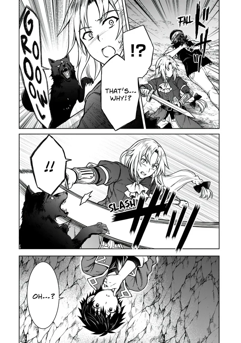 D-kyuu Boukensha no Ore, Naze ka Yuusha Party ni Kanyuu Sareta Ageku, Oujo ni Tsukima Towareteru Chapter 6 page 3