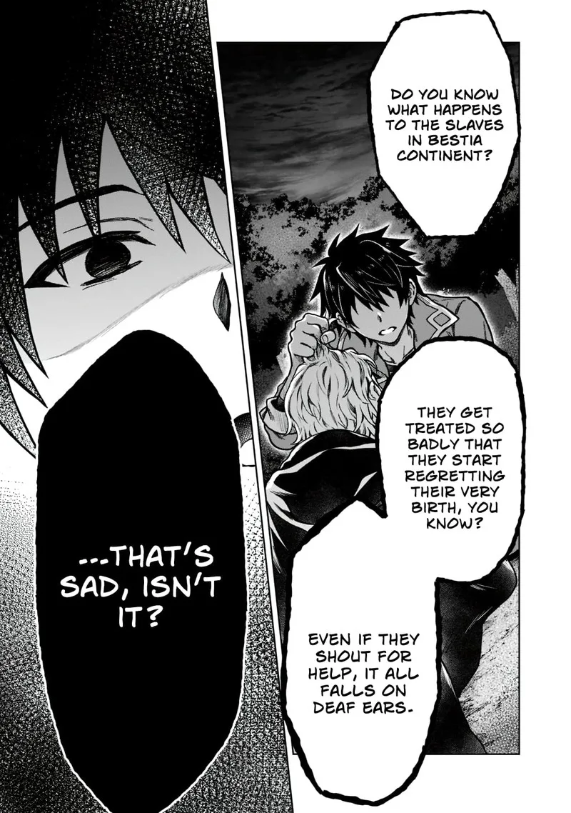 D-kyuu Boukensha no Ore, Naze ka Yuusha Party ni Kanyuu Sareta Ageku, Oujo ni Tsukima Towareteru Chapter 6 page 19
