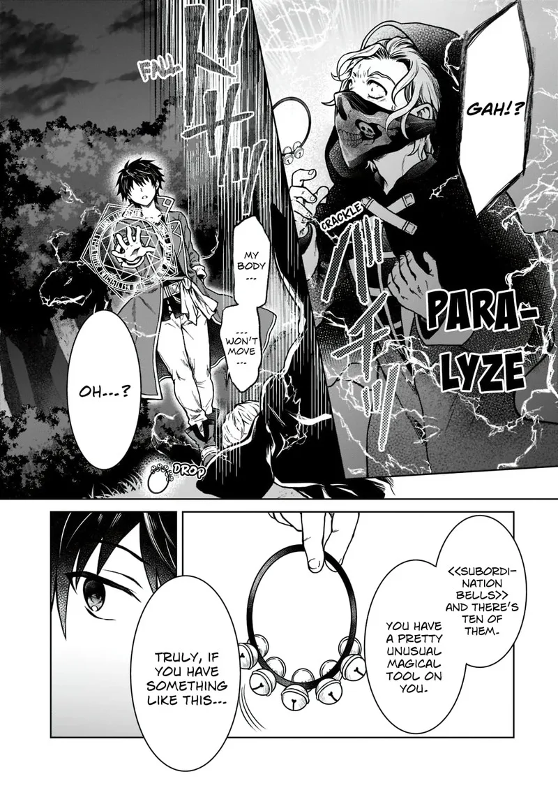 D-kyuu Boukensha no Ore, Naze ka Yuusha Party ni Kanyuu Sareta Ageku, Oujo ni Tsukima Towareteru Chapter 6 page 10