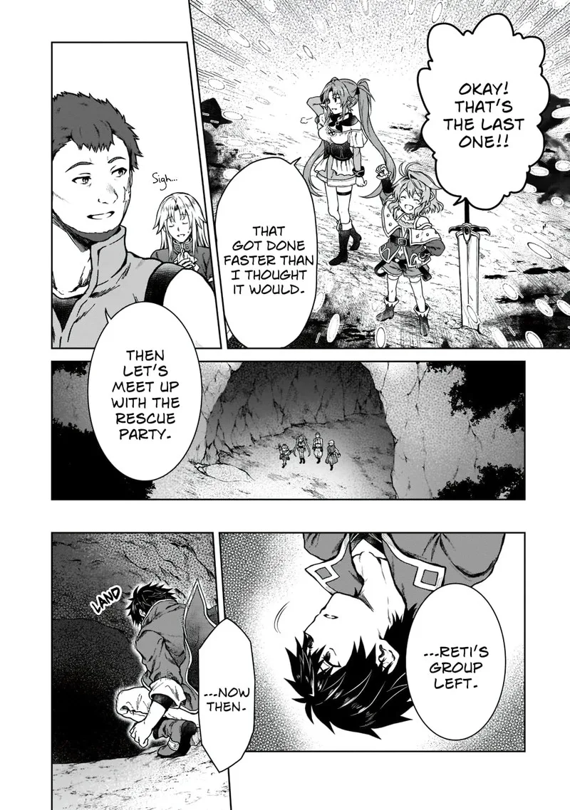 D-kyuu Boukensha no Ore, Naze ka Yuusha Party ni Kanyuu Sareta Ageku, Oujo ni Tsukima Towareteru Chapter 6 page 6