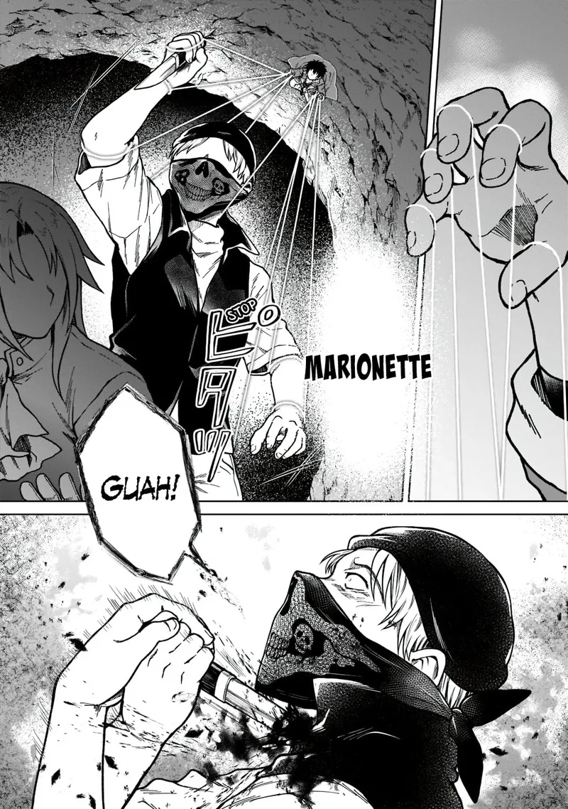 D-kyuu Boukensha no Ore, Naze ka Yuusha Party ni Kanyuu Sareta Ageku, Oujo ni Tsukima Towareteru Chapter 6 page 2