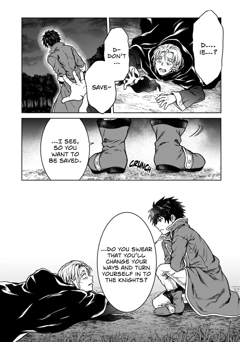 D-kyuu Boukensha no Ore, Naze ka Yuusha Party ni Kanyuu Sareta Ageku, Oujo ni Tsukima Towareteru Chapter 6 page 16