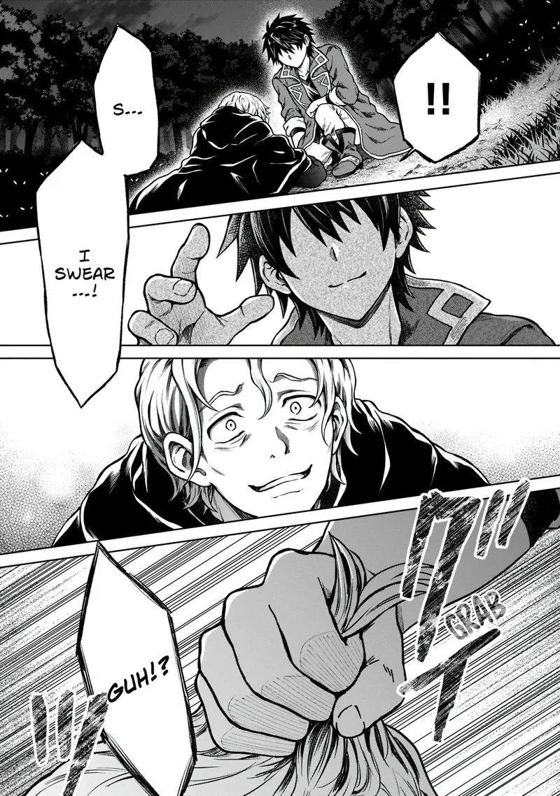 D-kyuu Boukensha no Ore, Naze ka Yuusha Party ni Kanyuu Sareta Ageku, Oujo ni Tsukima Towareteru Chapter 6 page 17