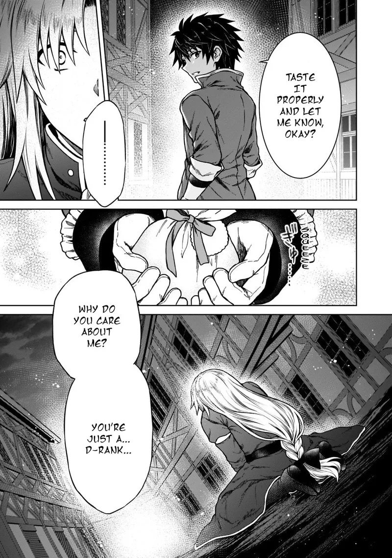 D-kyuu Boukensha no Ore, Naze ka Yuusha Party ni Kanyuu Sareta Ageku, Oujo ni Tsukima Towareteru Chapter 7 page 19