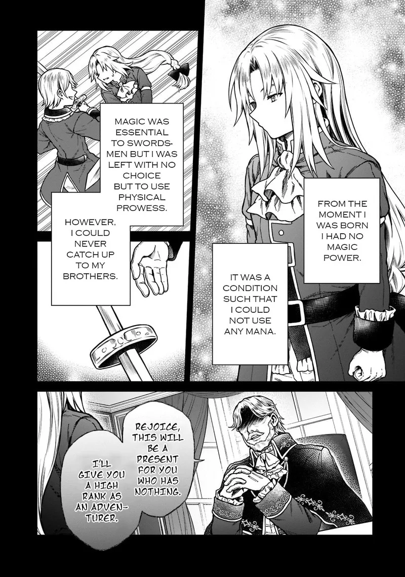 D-kyuu Boukensha no Ore, Naze ka Yuusha Party ni Kanyuu Sareta Ageku, Oujo ni Tsukima Towareteru Chapter 7 page 12