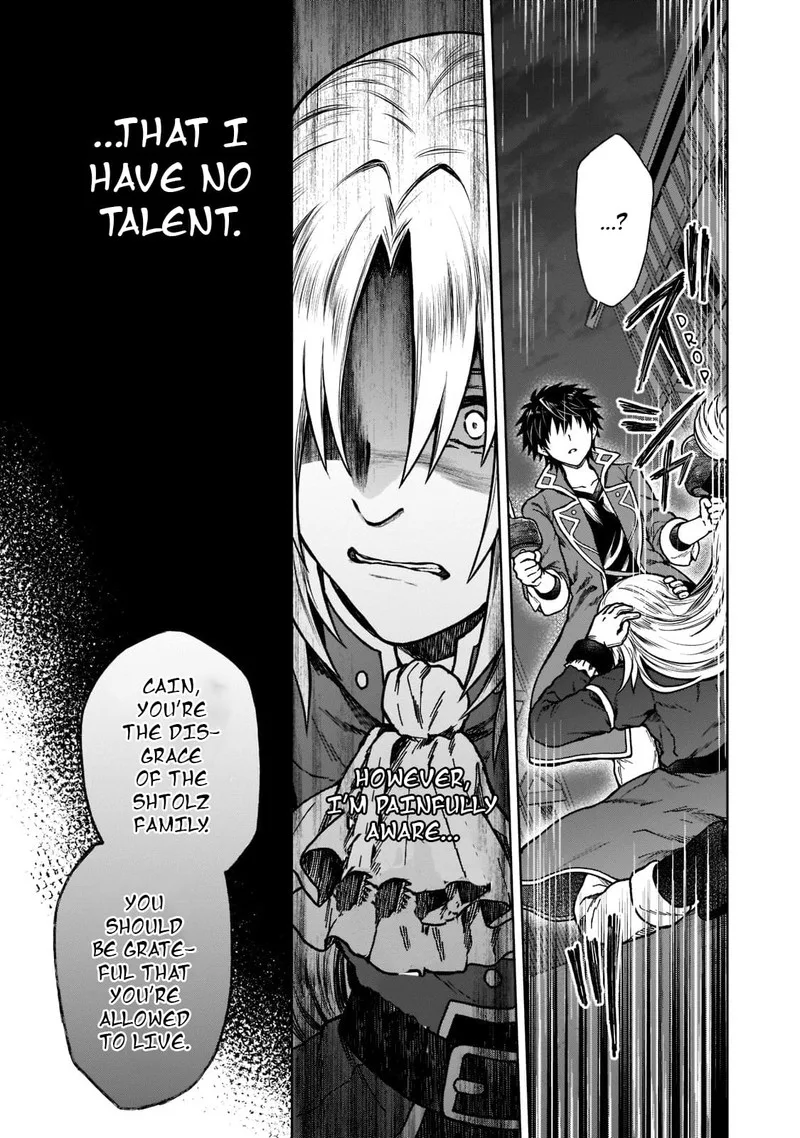 D-kyuu Boukensha no Ore, Naze ka Yuusha Party ni Kanyuu Sareta Ageku, Oujo ni Tsukima Towareteru Chapter 7 page 11