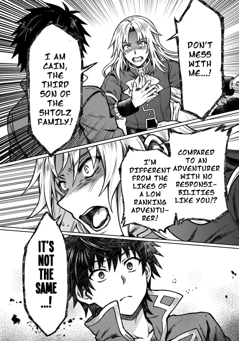 D-kyuu Boukensha no Ore, Naze ka Yuusha Party ni Kanyuu Sareta Ageku, Oujo ni Tsukima Towareteru Chapter 7 page 10
