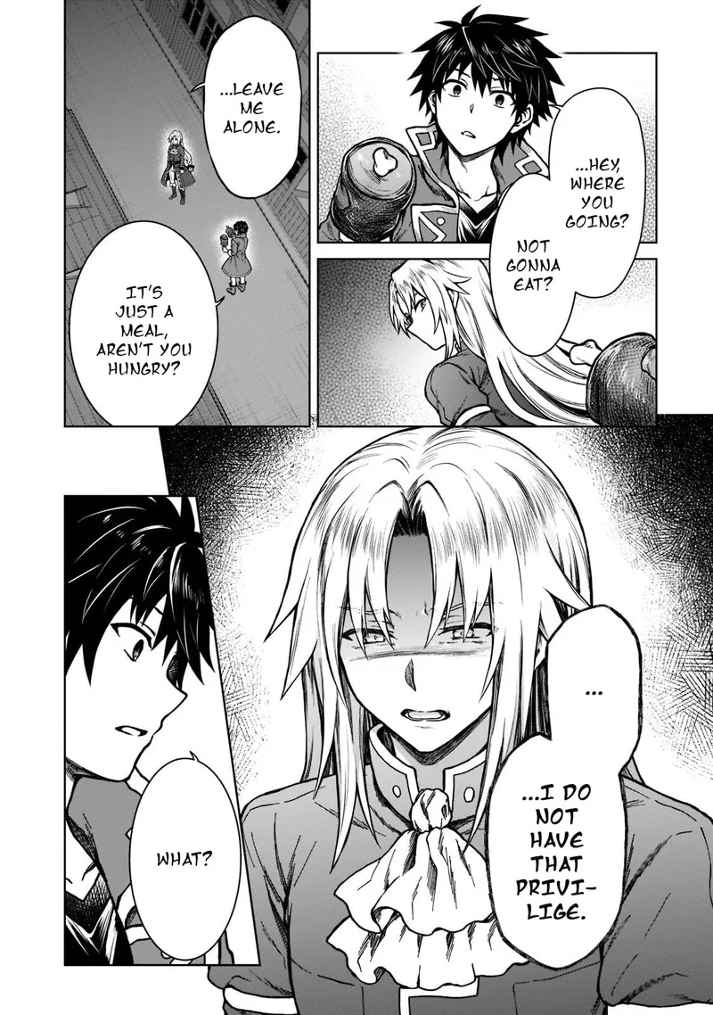 D-kyuu Boukensha no Ore, Naze ka Yuusha Party ni Kanyuu Sareta Ageku, Oujo ni Tsukima Towareteru Chapter 7 page 8