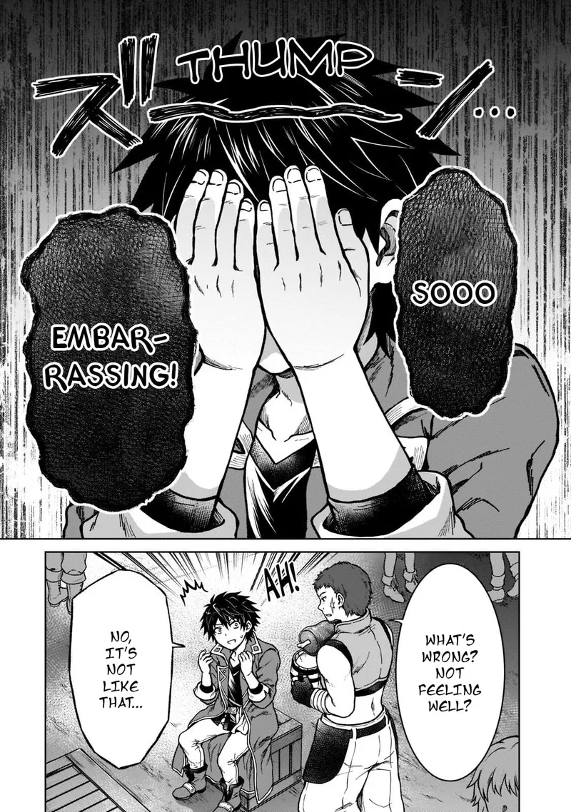 D-kyuu Boukensha no Ore, Naze ka Yuusha Party ni Kanyuu Sareta Ageku, Oujo ni Tsukima Towareteru Chapter 7 page 5