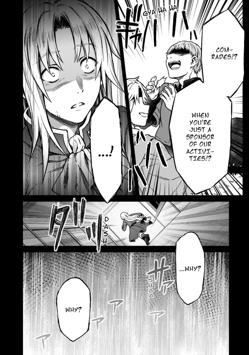 D-kyuu Boukensha no Ore, Naze ka Yuusha Party ni Kanyuu Sareta Ageku, Oujo ni Tsukima Towareteru Chapter 7 page 16