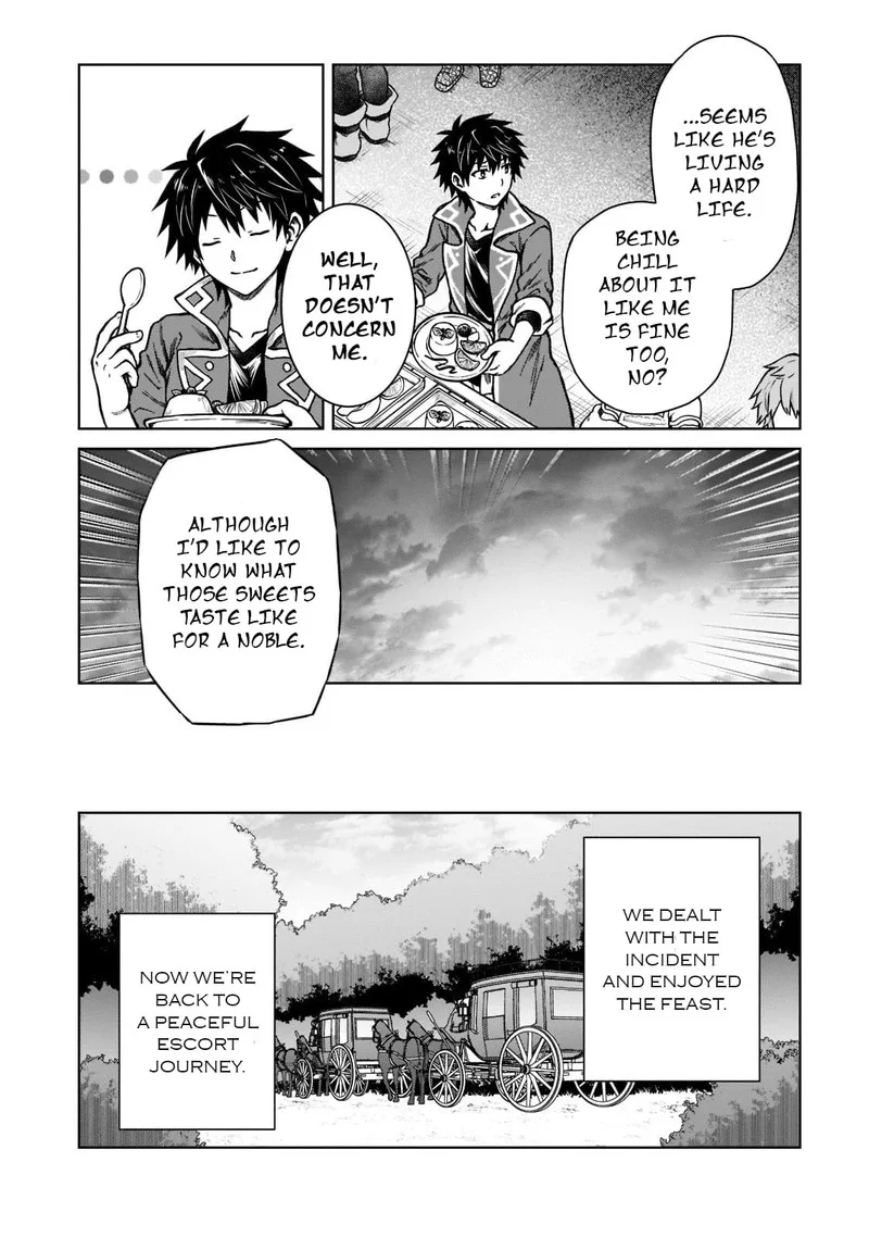 D-kyuu Boukensha no Ore, Naze ka Yuusha Party ni Kanyuu Sareta Ageku, Oujo ni Tsukima Towareteru Chapter 7 page 20