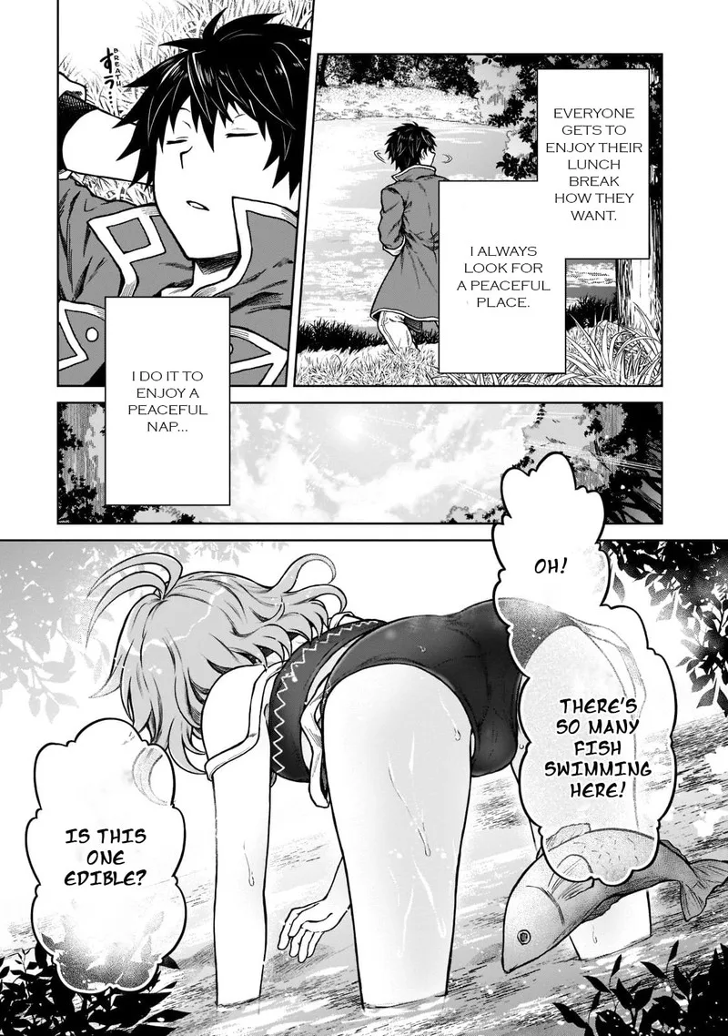 D-kyuu Boukensha no Ore, Naze ka Yuusha Party ni Kanyuu Sareta Ageku, Oujo ni Tsukima Towareteru Chapter 7 page 21