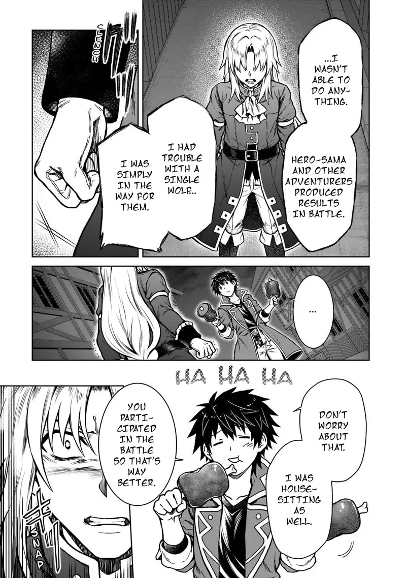 D-kyuu Boukensha no Ore, Naze ka Yuusha Party ni Kanyuu Sareta Ageku, Oujo ni Tsukima Towareteru Chapter 7 page 9