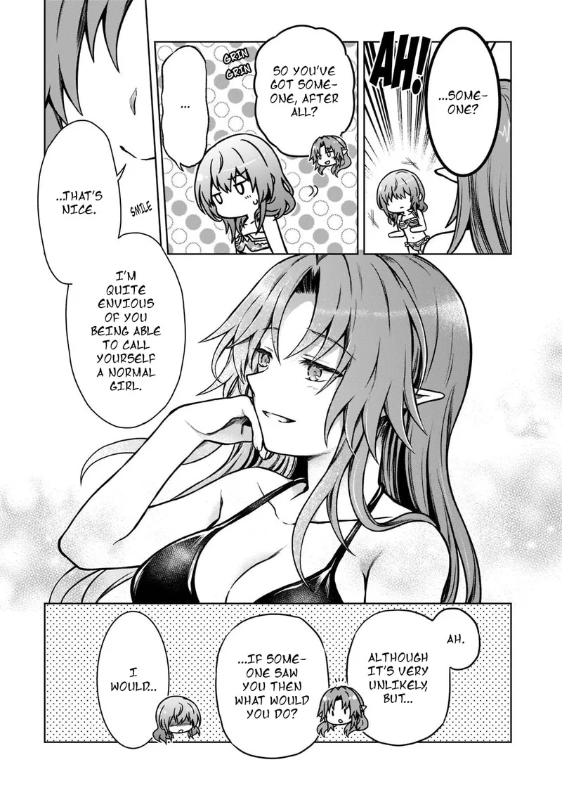 D-kyuu Boukensha no Ore, Naze ka Yuusha Party ni Kanyuu Sareta Ageku, Oujo ni Tsukima Towareteru Chapter 8 page 9