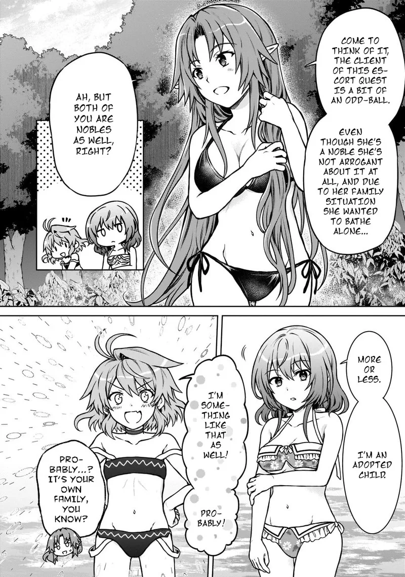 D-kyuu Boukensha no Ore, Naze ka Yuusha Party ni Kanyuu Sareta Ageku, Oujo ni Tsukima Towareteru Chapter 8 page 4