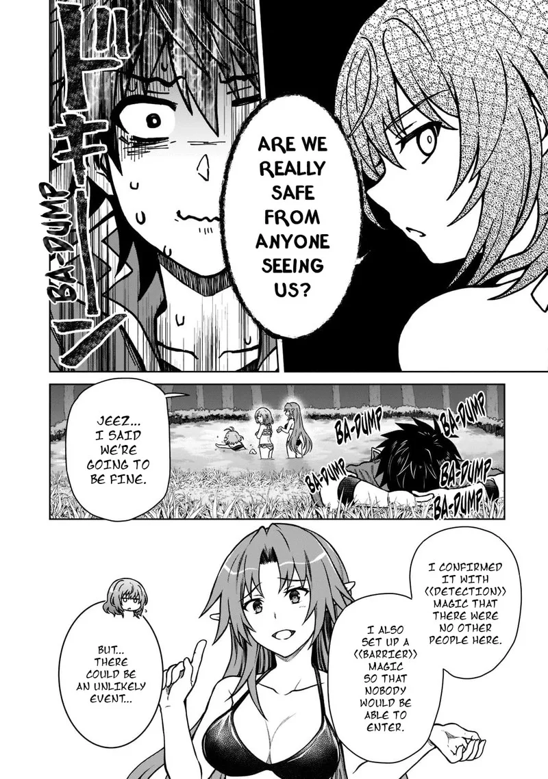 D-kyuu Boukensha no Ore, Naze ka Yuusha Party ni Kanyuu Sareta Ageku, Oujo ni Tsukima Towareteru Chapter 8 page 6