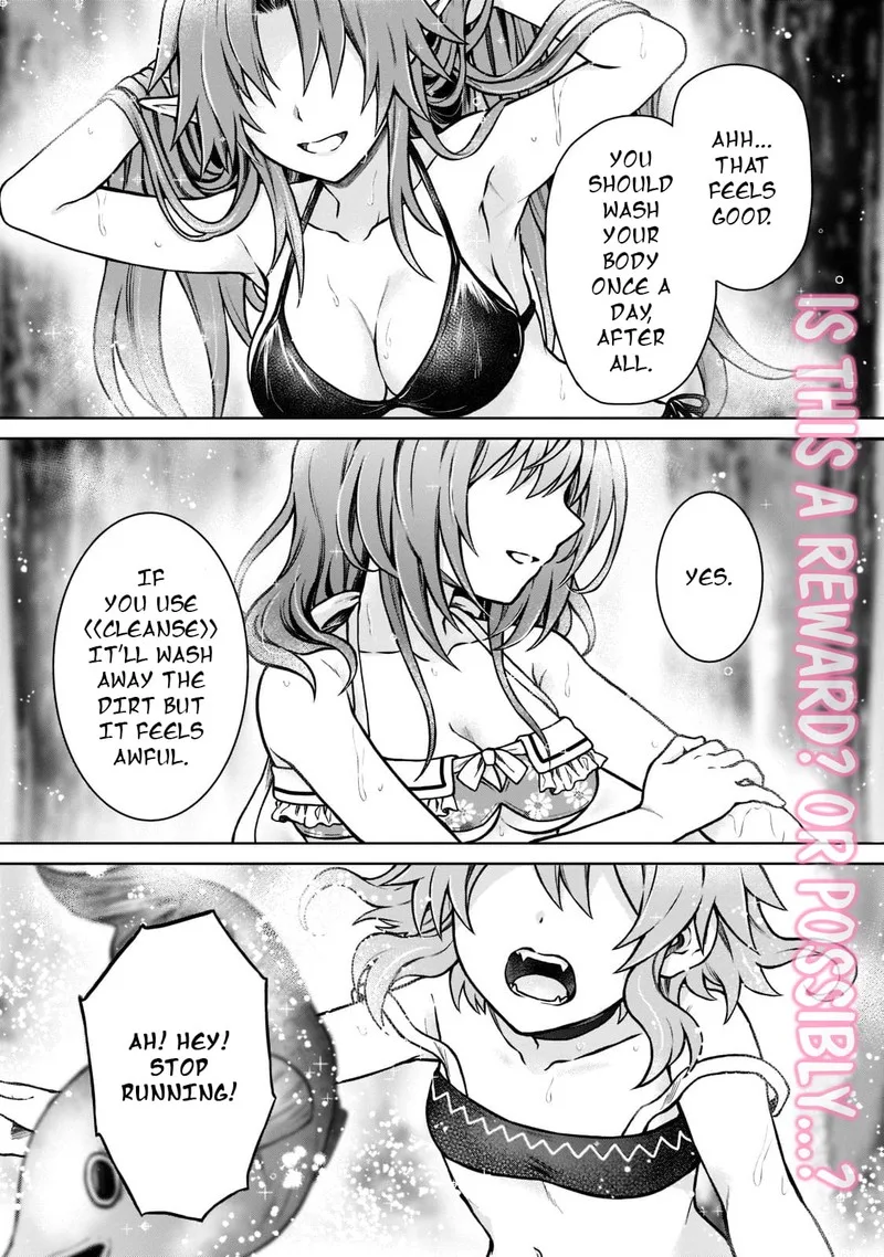 D-kyuu Boukensha no Ore, Naze ka Yuusha Party ni Kanyuu Sareta Ageku, Oujo ni Tsukima Towareteru Chapter 8 page 1