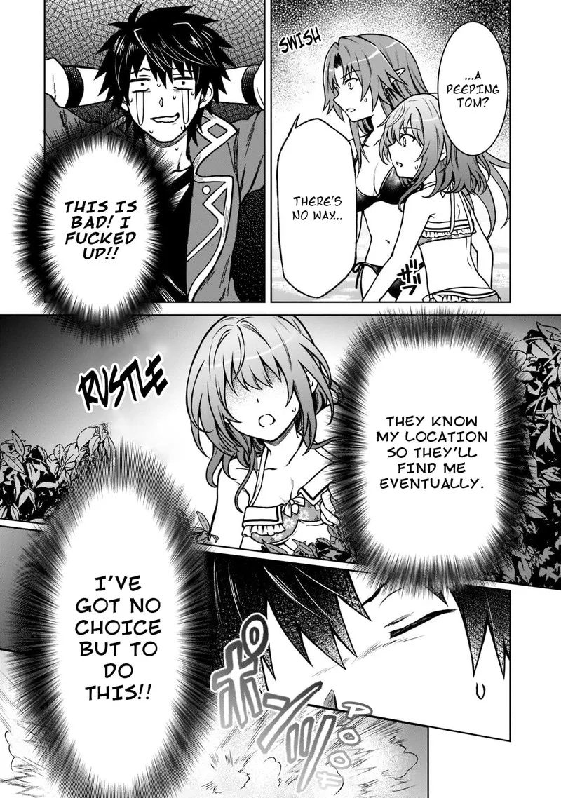 D-kyuu Boukensha no Ore, Naze ka Yuusha Party ni Kanyuu Sareta Ageku, Oujo ni Tsukima Towareteru Chapter 8 page 11