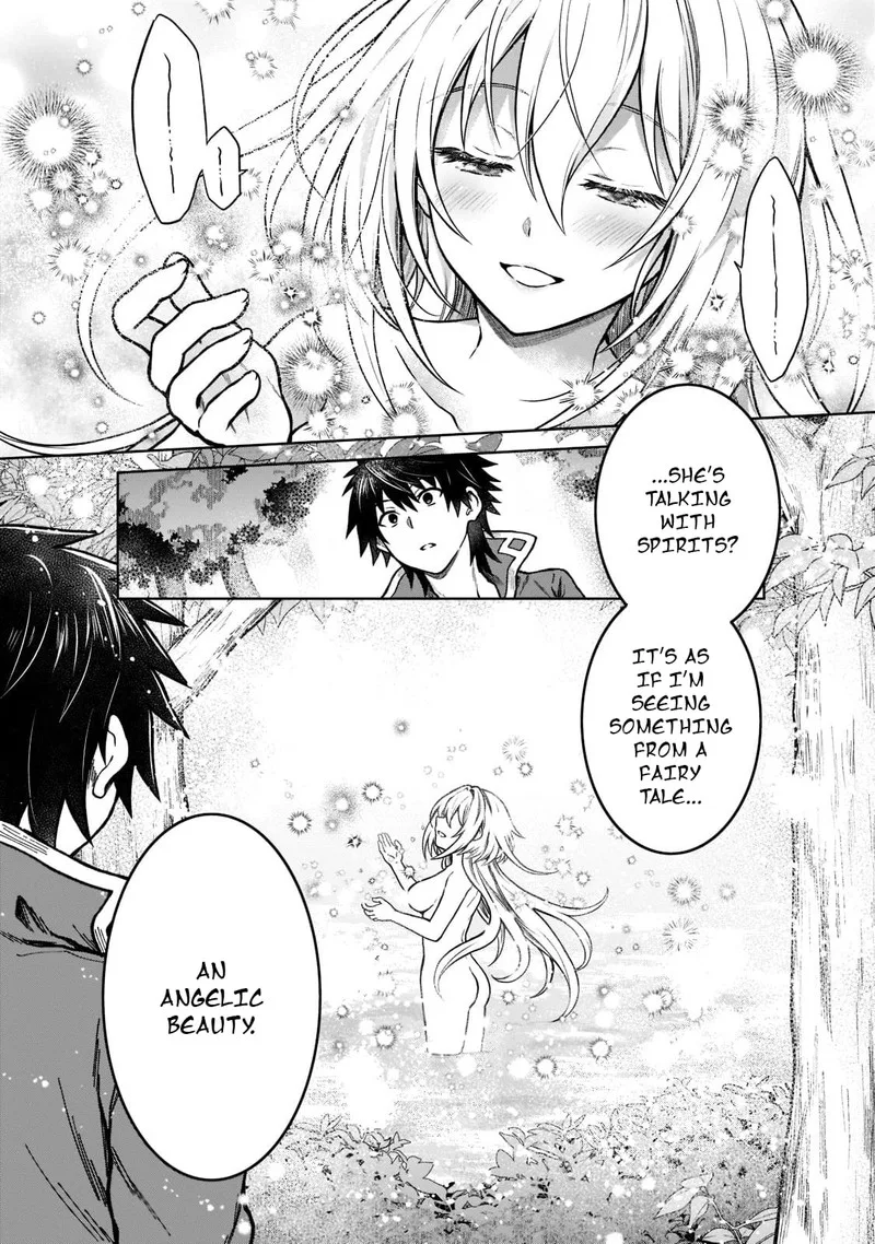 D-kyuu Boukensha no Ore, Naze ka Yuusha Party ni Kanyuu Sareta Ageku, Oujo ni Tsukima Towareteru Chapter 8 page 17