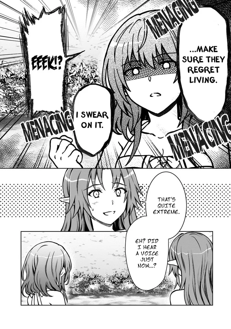 D-kyuu Boukensha no Ore, Naze ka Yuusha Party ni Kanyuu Sareta Ageku, Oujo ni Tsukima Towareteru Chapter 8 page 10