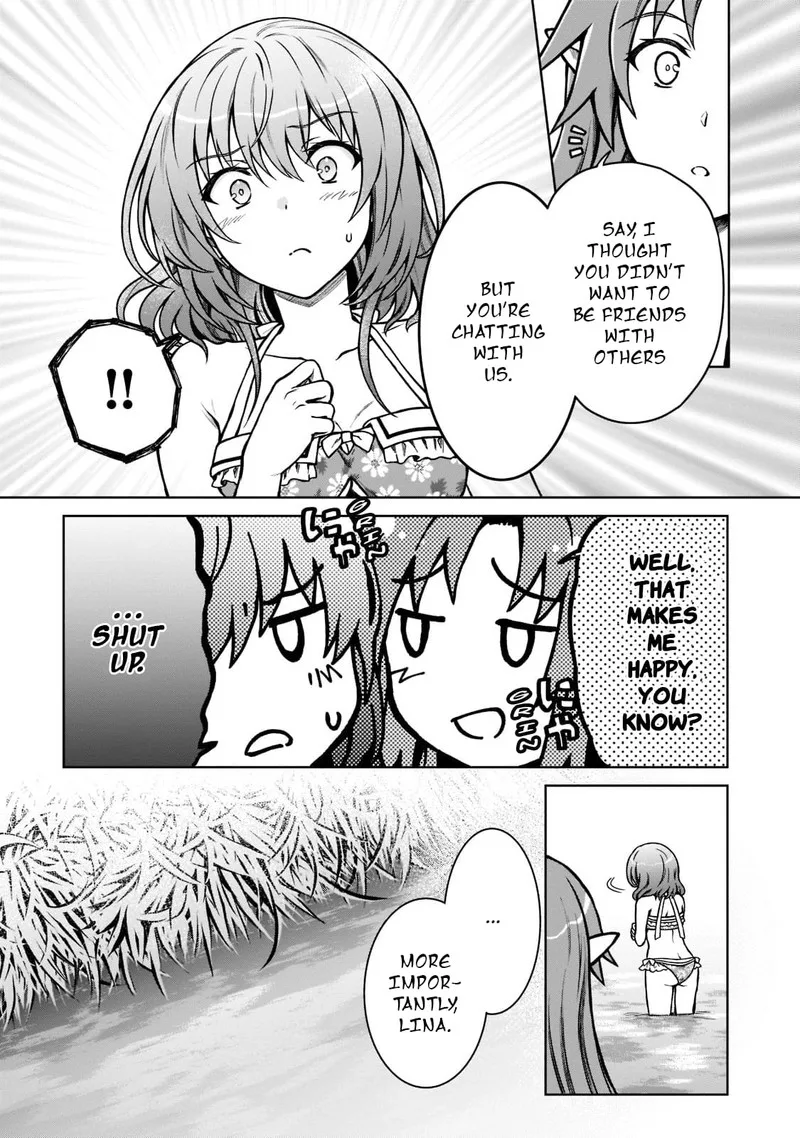 D-kyuu Boukensha no Ore, Naze ka Yuusha Party ni Kanyuu Sareta Ageku, Oujo ni Tsukima Towareteru Chapter 8 page 5