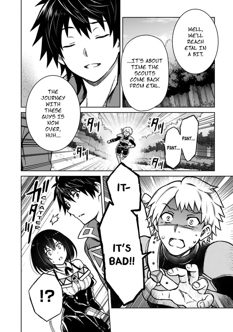 D-kyuu Boukensha no Ore, Naze ka Yuusha Party ni Kanyuu Sareta Ageku, Oujo ni Tsukima Towareteru Chapter 8 page 21