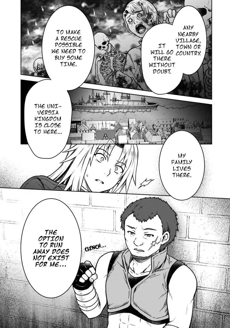 D-kyuu Boukensha no Ore, Naze ka Yuusha Party ni Kanyuu Sareta Ageku, Oujo ni Tsukima Towareteru Chapter 9 page 6
