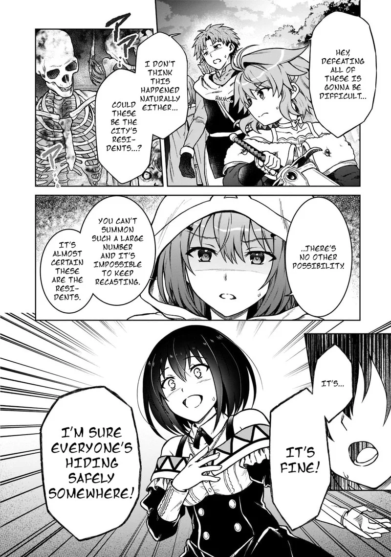 D-kyuu Boukensha no Ore, Naze ka Yuusha Party ni Kanyuu Sareta Ageku, Oujo ni Tsukima Towareteru Chapter 9 page 2