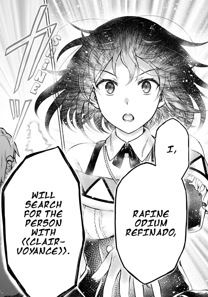 D-kyuu Boukensha no Ore, Naze ka Yuusha Party ni Kanyuu Sareta Ageku, Oujo ni Tsukima Towareteru Chapter 9 page 13