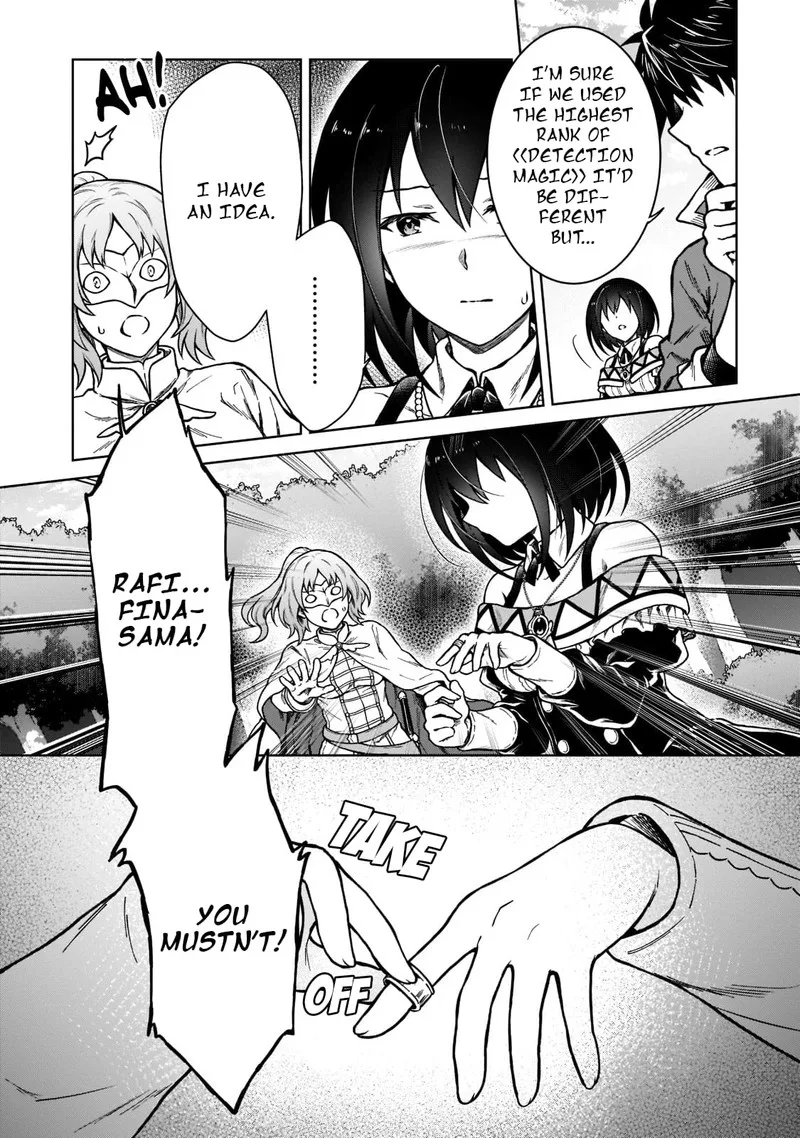 D-kyuu Boukensha no Ore, Naze ka Yuusha Party ni Kanyuu Sareta Ageku, Oujo ni Tsukima Towareteru Chapter 9 page 12