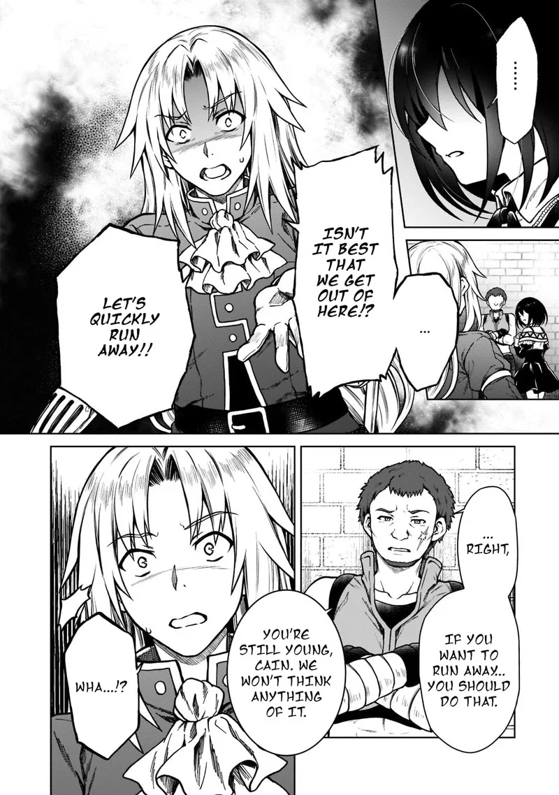D-kyuu Boukensha no Ore, Naze ka Yuusha Party ni Kanyuu Sareta Ageku, Oujo ni Tsukima Towareteru Chapter 9 page 4