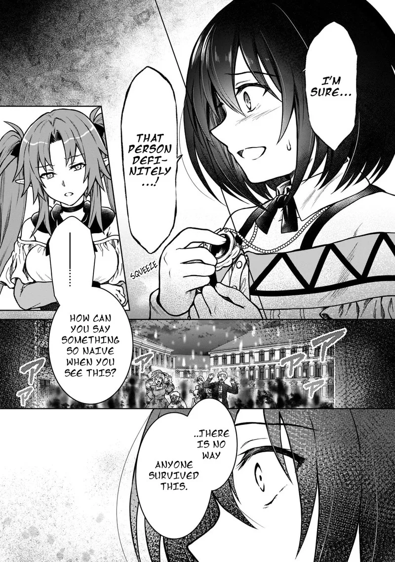 D-kyuu Boukensha no Ore, Naze ka Yuusha Party ni Kanyuu Sareta Ageku, Oujo ni Tsukima Towareteru Chapter 9 page 3